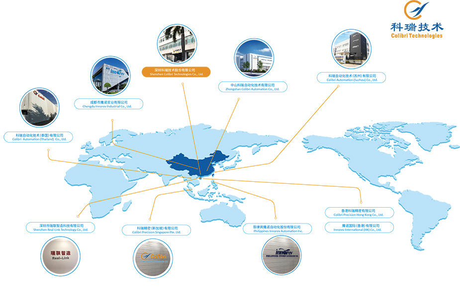 科瑞技術分子公司分布.jpg